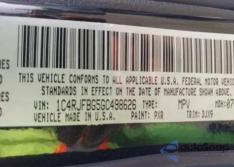 2016 Jeep Grand Cherokee Limited 75Th Anniversary из США, поврежденный, VIN 1C4RJFBG5GC498626